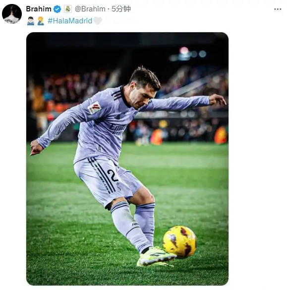 随机皇马遭遇争议判罚，裁判组回应：执法公正，决定详细.的简单介绍